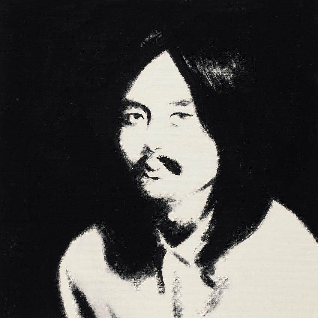 Haruomi Hosono, Various Artists – Hosono House Revisited