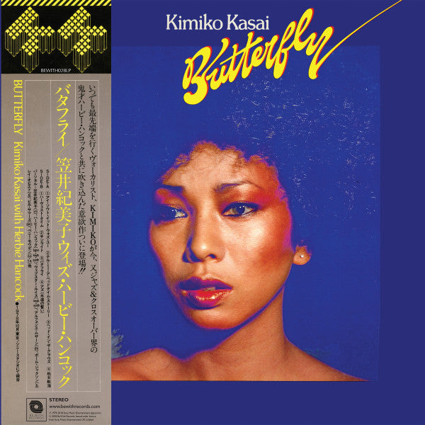 Kimiko Kasai with Herbie Hancock - Butterfly