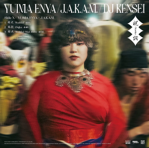 Yuima Enya / J.A.K.A.M. / DJ Kensei - Norito